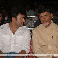 Nara Rohit Solo Movie Audio Launch - Pictures | Picture 108599